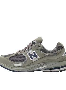 New Balance 2002R 跑鞋 经典灰/海军蓝ML2002RA济南ls