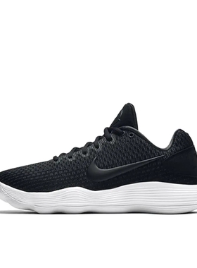 Nike Hyperdunk 2017 篮球鞋 包裹性缓震 897637-001 南昌JJ仓