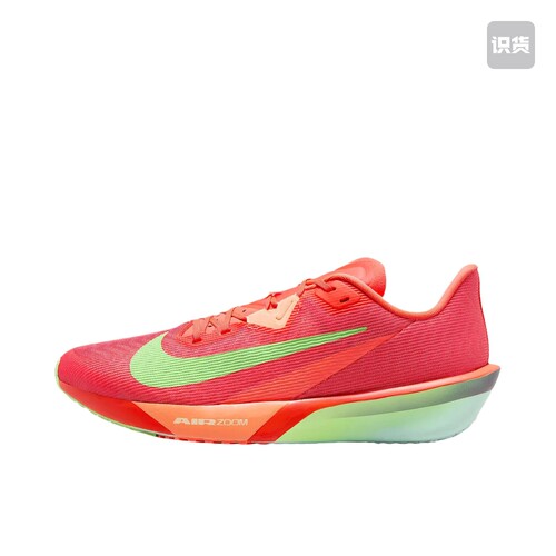 Nike Air Zoom Rival Fly 4 跑鞋 防滑缓震 FV6040-600 四川MK1仓