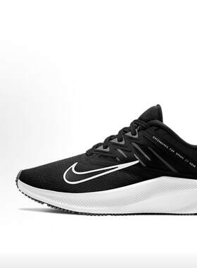 Nike Quest 3 防滑透气轻便 低帮休闲跑步鞋 女款 黑白CD0232-002