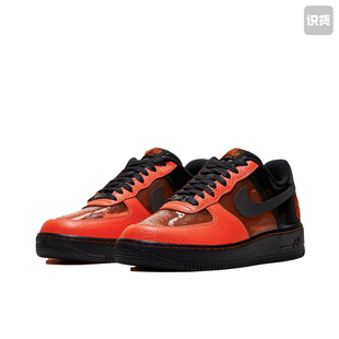 Force Air CT1251 006 AF1黑橙涩谷万圣节透明板鞋 耐克Nike