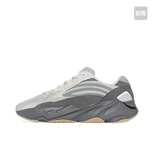 adidas  Yeezy Boost 700 V2  减震防滑 耐磨  椰子 老爹鞋FU7914