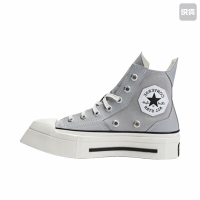 Converse/匡威 Chuck 70 帆布鞋 防滑耐磨轻便透气A08280C JL