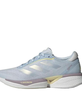 adidas Supernova Eterno 织物跑鞋女款/灰色/紫色IH0442广东kd仓