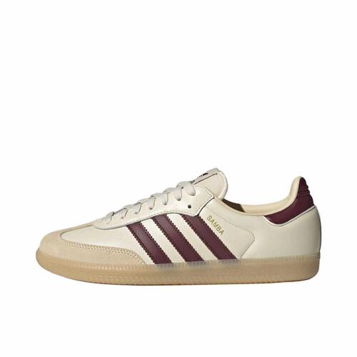 adidas originals 百搭简约舒适 低帮 板鞋 男款 米色JS3830
