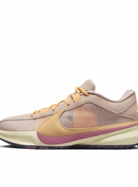 Nike Zoom Freak 5 字母哥5代 篮球鞋 抗扭 国内版DX4996-200