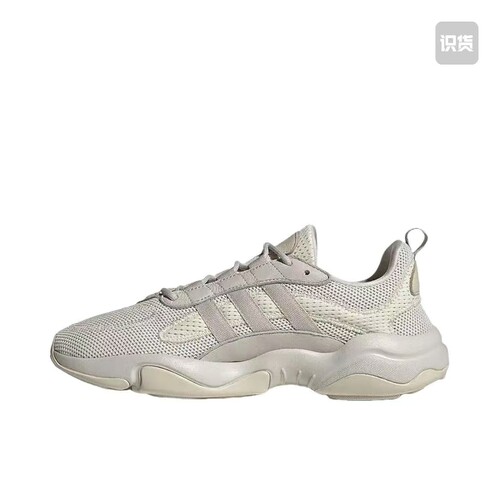 adidas/阿迪达斯 Originals Haiwee 网面透气 运动老爹鞋ID0551