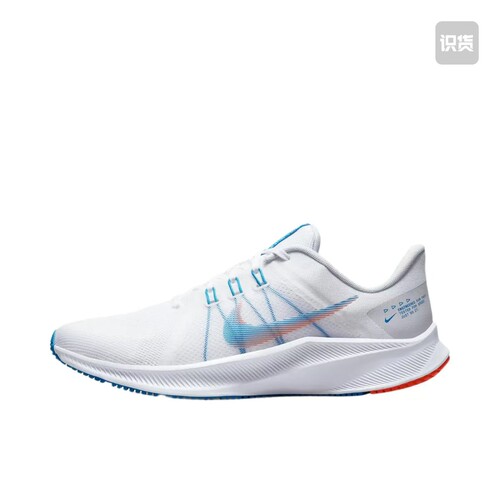 Nike Quest 4 跑鞋 轻便透气舒适回弹复古织物包裹性DA1105-101