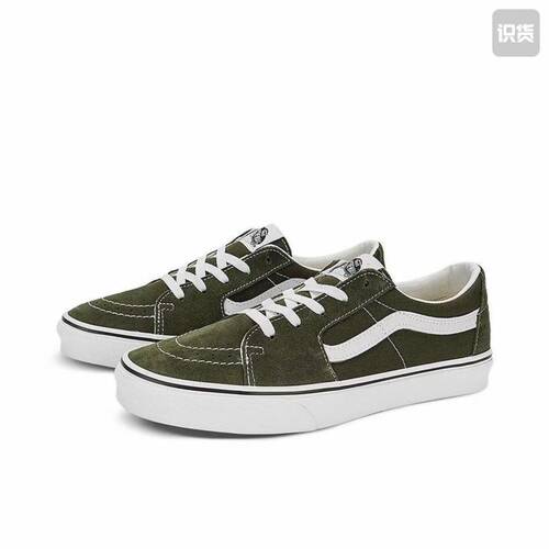 Vans/范斯 SK8-Low 板鞋 VN0A4UUK0FI