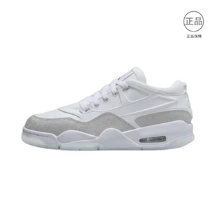 男女同款 JORDAN 合集江西gz昇仓 潮流低帮运动篮球鞋 Air Jordan
