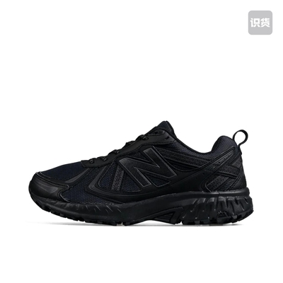 New Balance NB 410 V5 高线细节户外防滑耐磨 MT410CK5