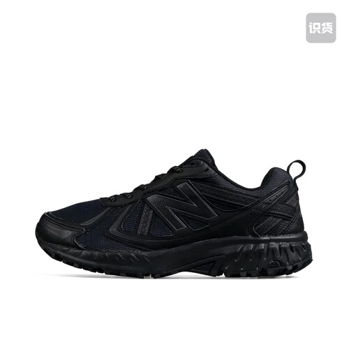 New Balance NB 410 V5 高线细节户外防滑耐磨 MT410CK5