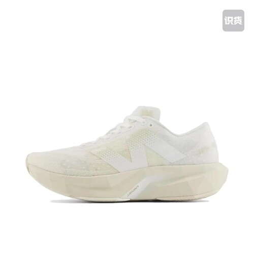 New Balance FuelCell Rebel V4 跑鞋 女款/亚麻WFCXLJ4济南ls