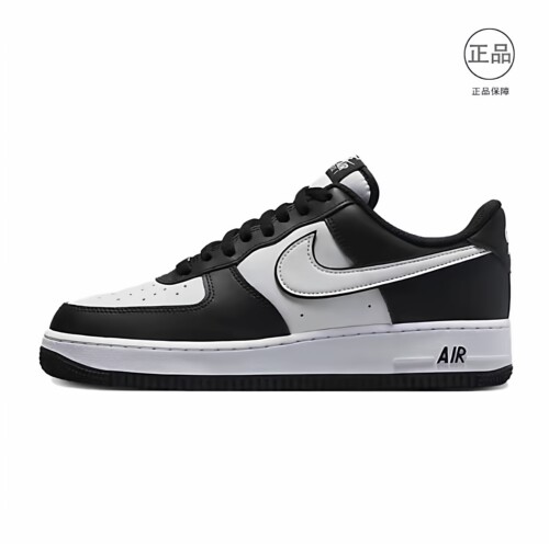 Nike Air Force 1 空军一号 休闲轻便 复古潮流板鞋 江西gz昇仓