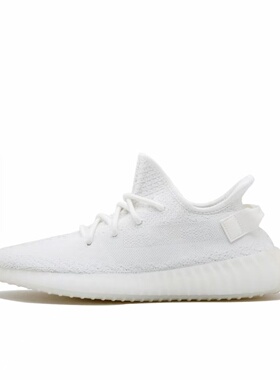 adidas  Yeezy Boost 350 V2 冰淇淋/纯白 CP9366 山东JF仓