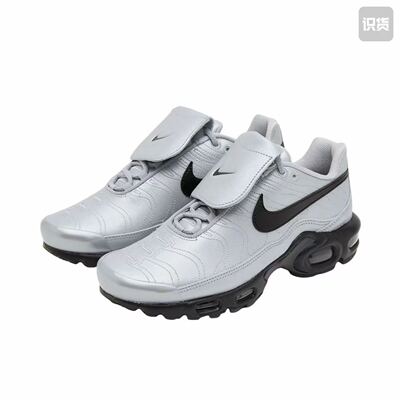 Nike Air Max Plus Tiempo 运动休闲鞋 舒适百搭  HM6850-001