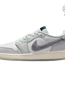 JORDAN Air Jordan 1 潮流低帮运动篮球鞋男女同款合集江西gz姜仓
