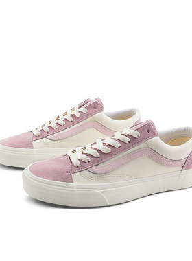 Vans帆布鞋正品合集浙江ZK仓