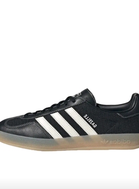 adidas originals舒适百搭低帮休闲鞋男女同款JQ7084江西JW仓