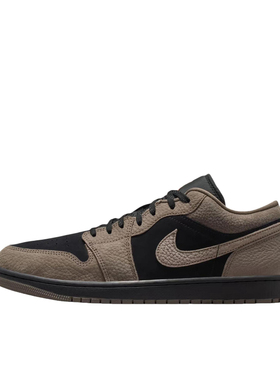 Air Jordan 1 板鞋运动休闲鞋复古黑色/橄榄灰IB7109-005