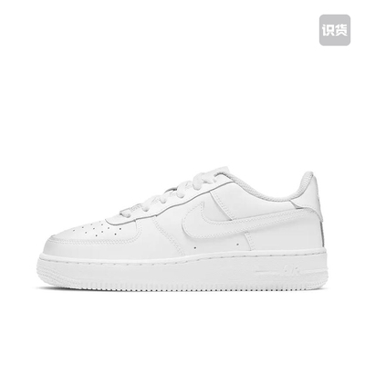 NIKE/耐克 百搭时尚 正品断码合集2 南昌JJ仓