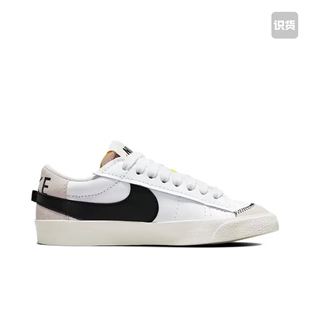 Nike Blazer 板鞋 经典复古防滑舒适百搭 女款/白色/黑色 温州qz