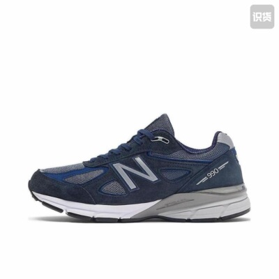 New Balance 990 V4 网布 织物 舒适轻便 减震 防滑耐磨U990NV4