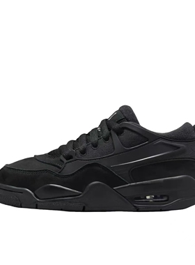 Air Jordan 4 RM 运动休闲鞋 缓震支撑透气训练复古气垫 山东xy仓