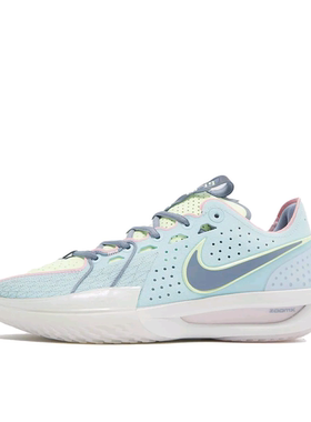 耐克Nike Air Zoom G.T. Cut 3 篮球鞋 ZoomX泡棉抓地 重庆GG仓