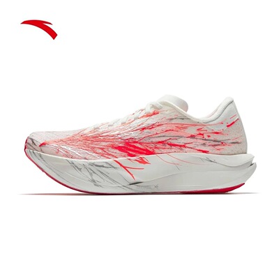 安踏C202 7 心跳丨专业马拉松全掌碳板跑步鞋男子运动鞋武汉HN仓