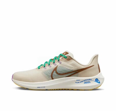 【正常发货】Nike Air ZoomPegasus训练跑步鞋DV8922-100宁波it仓