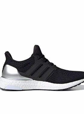 adidas Ultra Boost 4.0 织物缓震回弹轻便舒适透气跑鞋fz4010JL