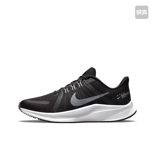 Nike Quest 4 轻便 低帮 跑步鞋DA1105-006