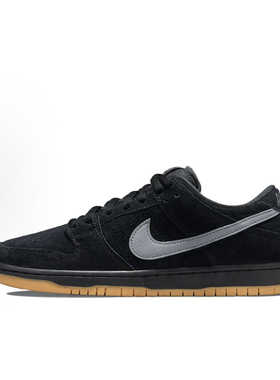 NIKE Dunk Low SB黑生胶 黑灰复古休闲滑板鞋BQ6817-010 杭州xu仓