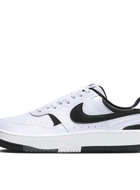 耐克Nike Gamma Force 板鞋 复古厚底增高 熊猫DX9176-100 河南qf