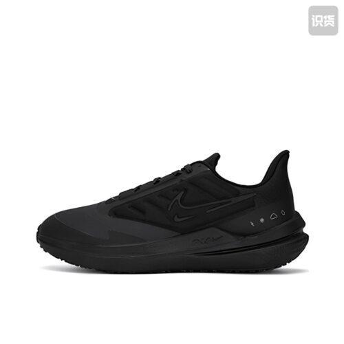 Nike Air Winflo 9 跑鞋 防滑耐磨轻便缓震网面透气DM1106-007