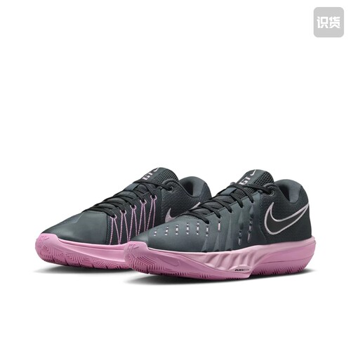 Nike Air Zoom GT Cut Academy 2 篮球鞋 实战圆头HV9775-005