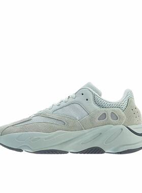 adidas originals Yeezy boost 700海盐低帮老爹鞋山东JF仓EG7487
