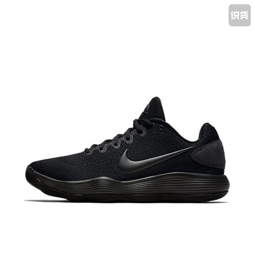 Nike Hyperdunk 2017 篮球鞋 包裹性缓震回弹舒适透气防滑 贵州dd