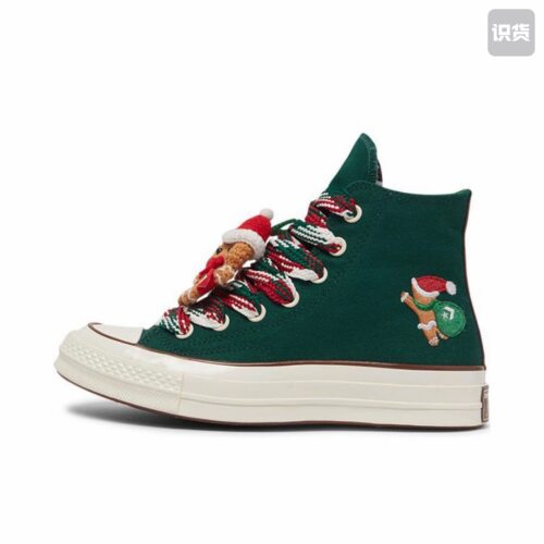 【520礼物】Converse/匡威 1970s 帆布鞋 圆头防滑经典A12455C JL