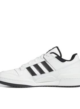 adidas Originals Forum  舒适百搭 复古 轻便休闲 板鞋 山东xy仓