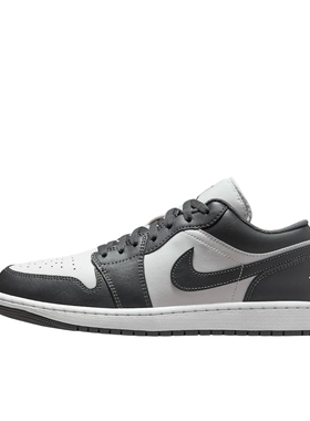 耐克耐克男鞋篮球鞋AJ1灰色耐磨休闲板鞋553558-044山东QD