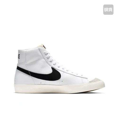 【520礼物】Nike Blazer 板鞋 经典复古防滑舒适百搭 VNTG/温州qz