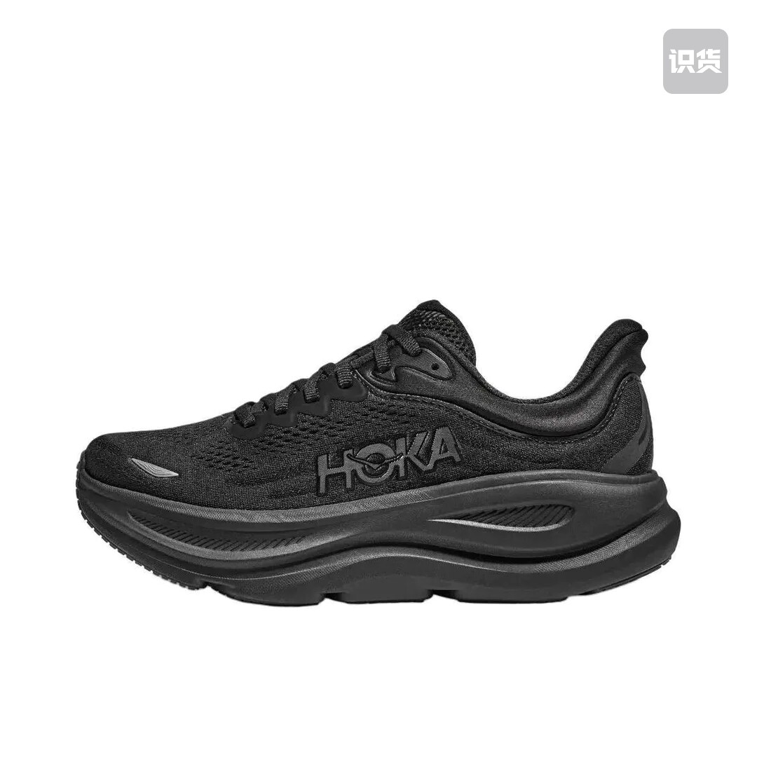 HOKA ONE ONE Bondi 9 越野跑鞋 防滑耐磨1162011-BBLC 四川MK1仓