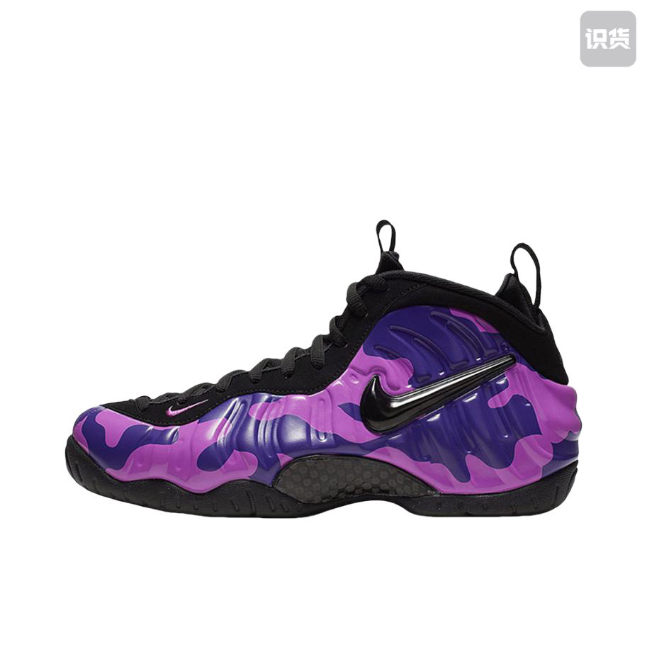 Nike Foamposite 喷泡Air Zoom 篮球鞋624041-012 迷彩紫杭州XU仓