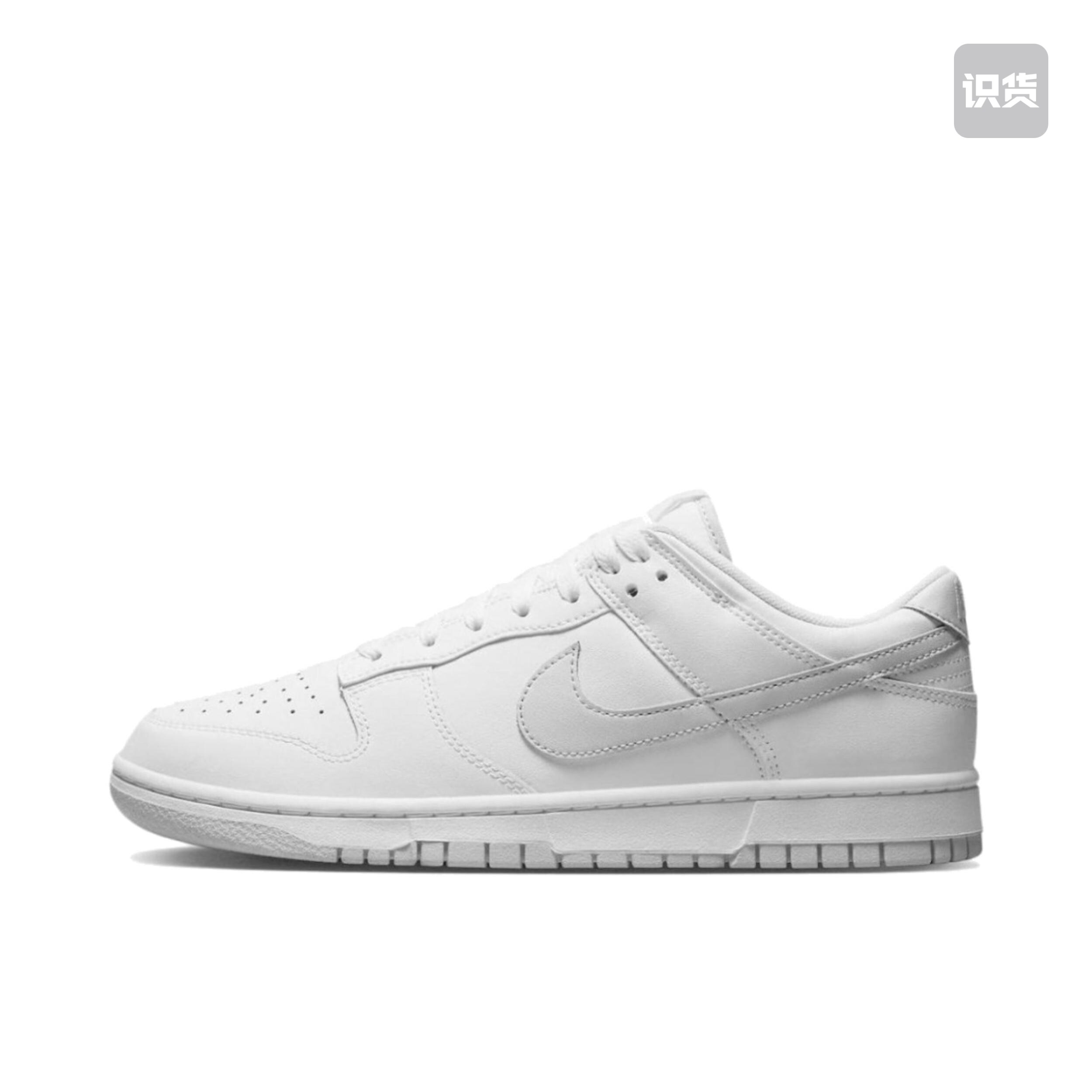 Nike Dunk 板鞋 经典 低帮/男款 DV0831-101 南昌JJ仓