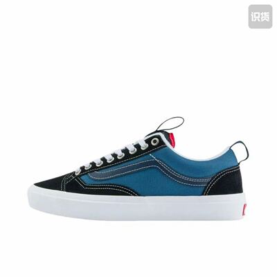 Vans/范斯 Old Skool 36 板鞋 简约复古时尚百搭防滑 VN000D5RHT3