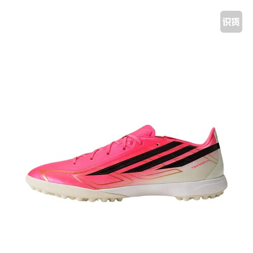 adidas F50 League TF 中端 胶质碎钉 人造草地室外 足球鞋IH4582