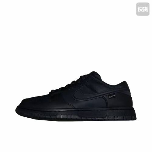 Nike Dunk 板鞋 经典复古百搭 全暗黑色   HQ2053-001