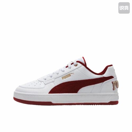 Puma/彪马 Caven 2 板鞋 防滑耐磨舒适百搭 395082-08 广东ZQ